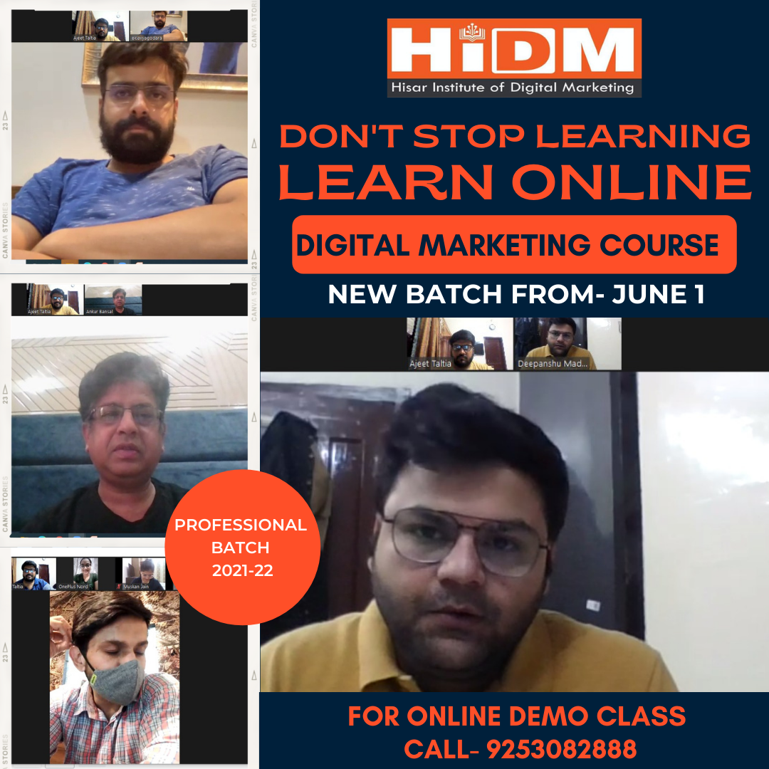 online digital marketing course in hisar
