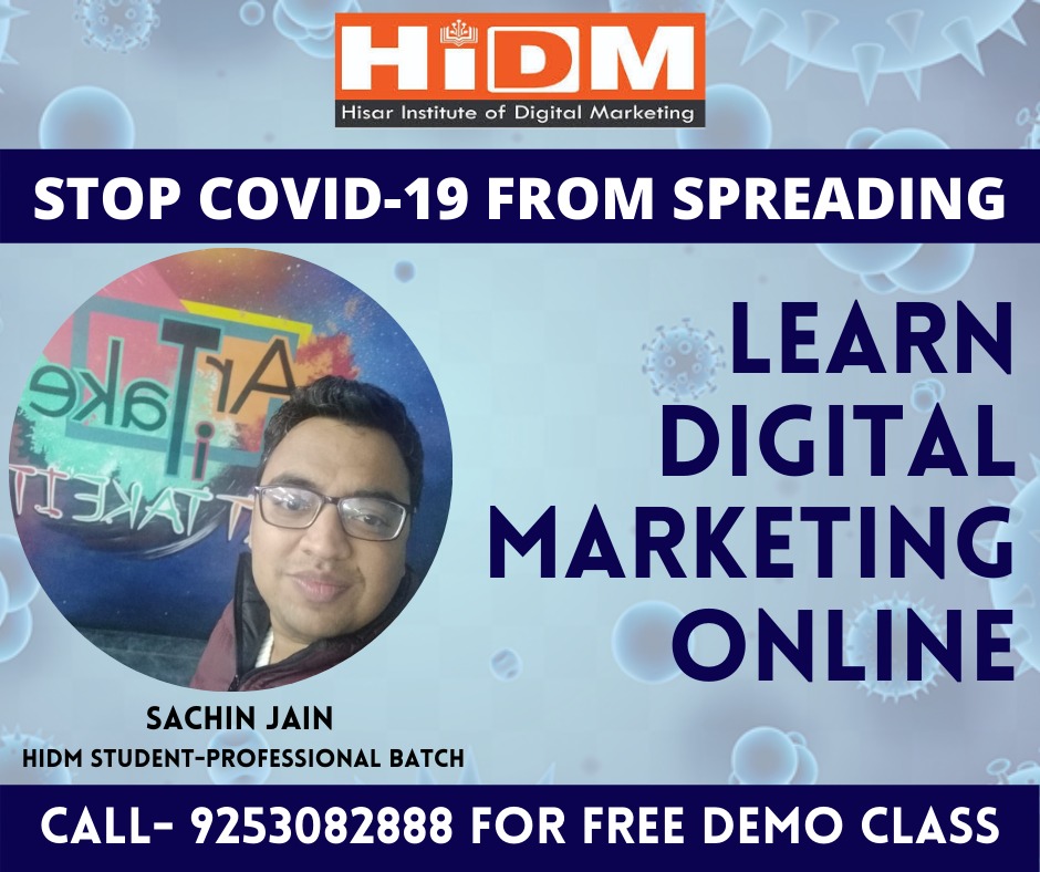 online digital marketing course in hisar