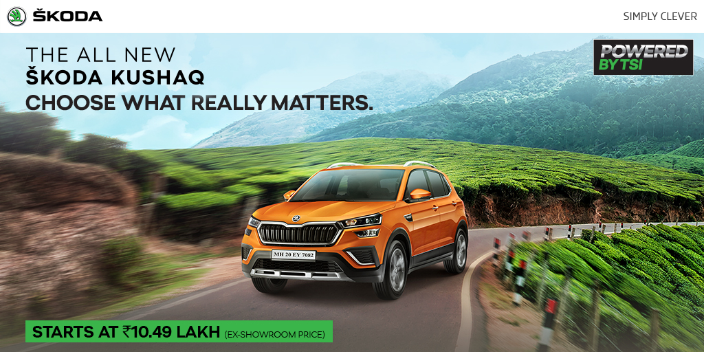 Skoda Kushaq Launched in India | Skoda India | Skoda Kushaq 