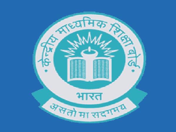 CBSE News