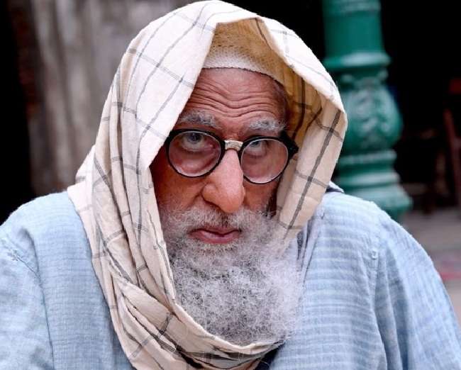 amitabh bachchan