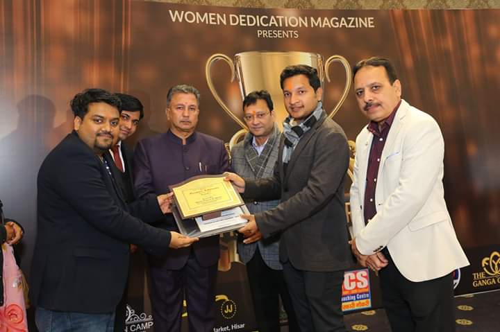 premium achiever award