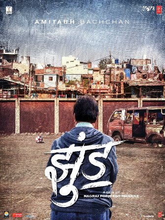 Jhund trailer