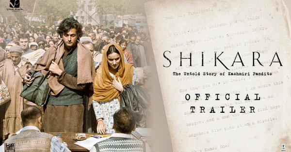 trailer shikara