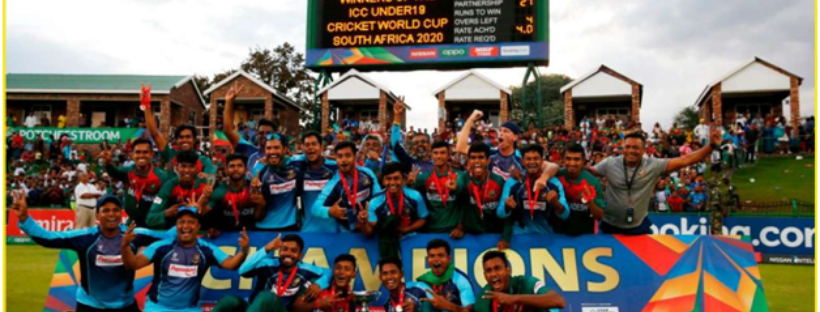 U19 WC BANvsIND