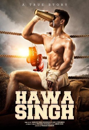 hawa singh first look