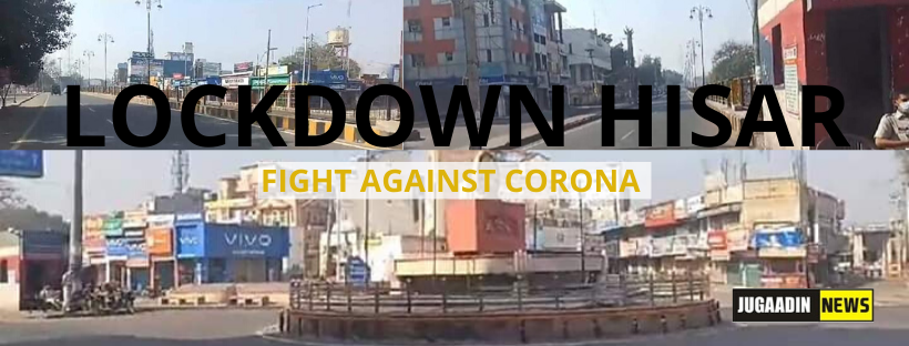 lockdown hisar