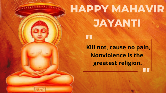 Happy Mahavir jayanti 2020