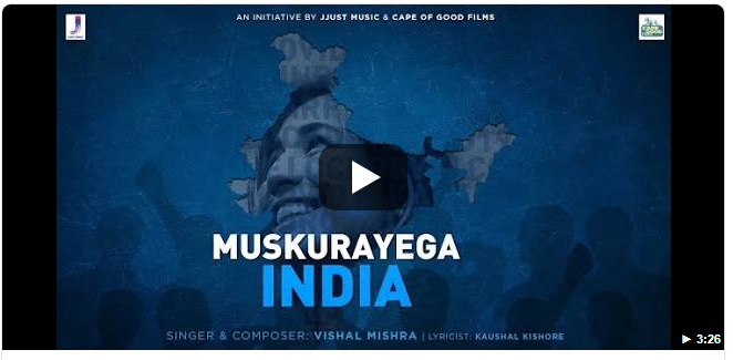 Muskurayega India