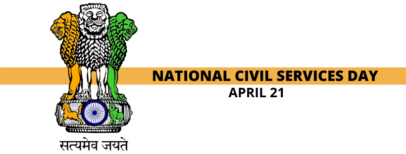 national civil service day