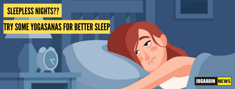 yoga postures for sleep