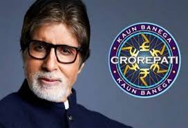 From online registration to personal interview, know how you can participate in 'KBC 12'