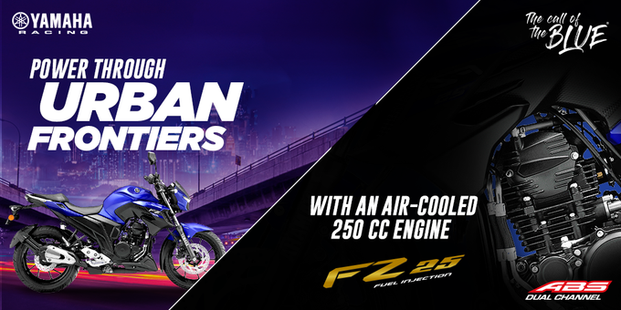 Yamaha FZ25