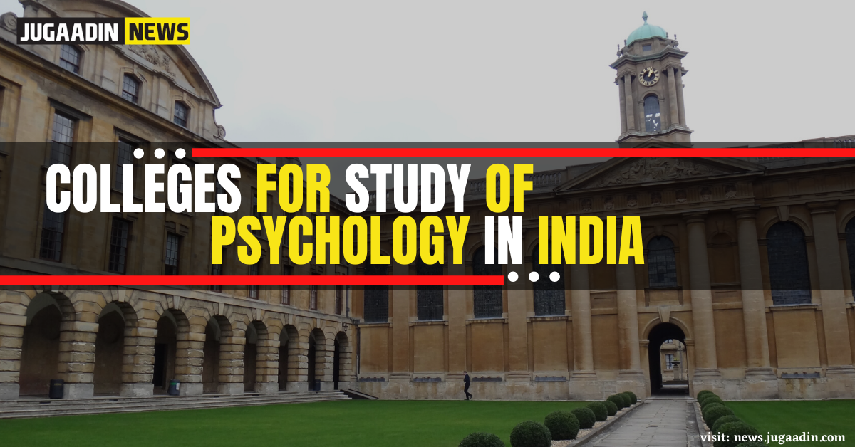 psychology colleges