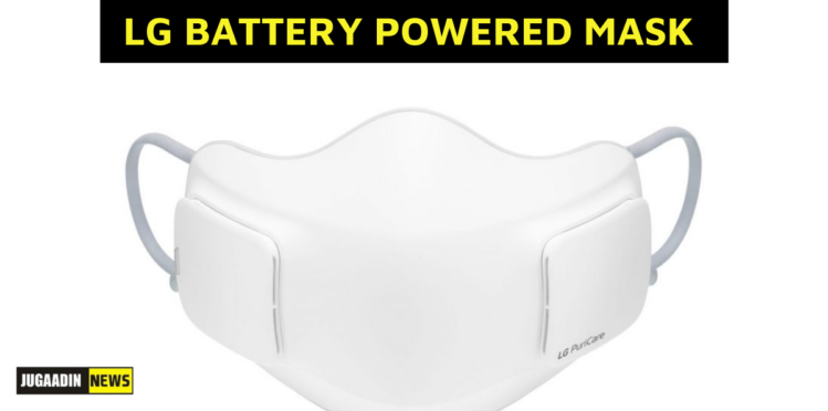 LG BATTERY POWERED MASK