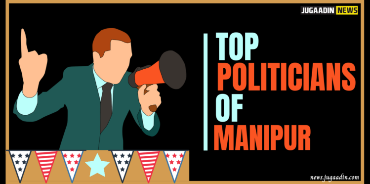 Politicians of Manipur