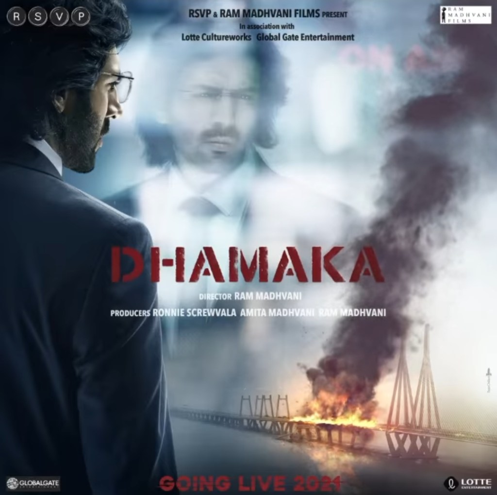 Dhamaka movie poster