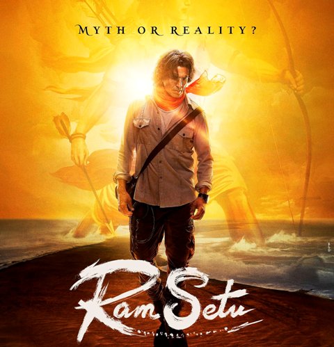 Ram setu
