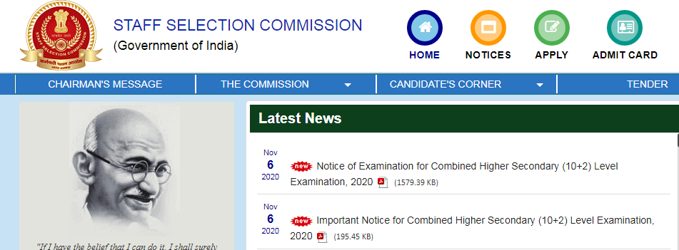 SSC CHSL 2020