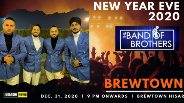 The Band of Brother live performance