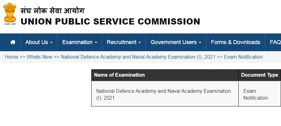 UPSC NDA NA 2021 examination