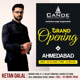 canoe ahmedabad
