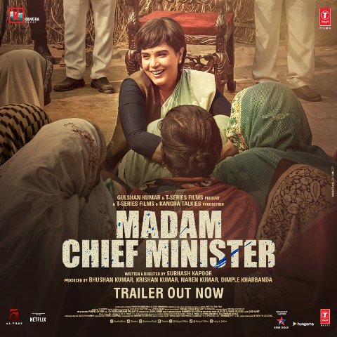 madam chief minister