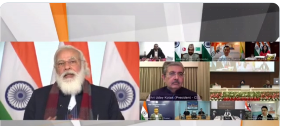 start up India