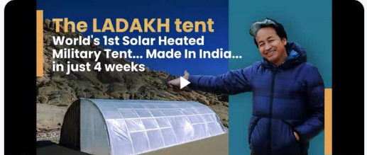 solar heated militray tent