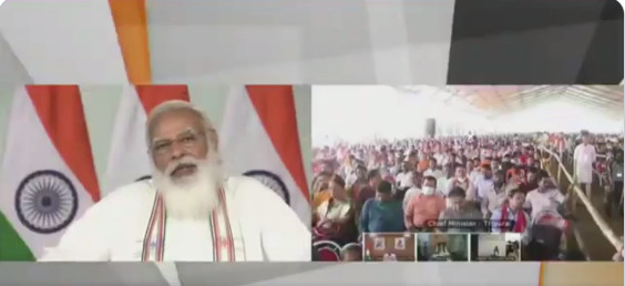 Maitri setu PM Narendra Modi