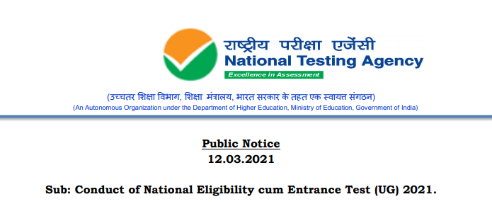 NEET UG 2021 Dates