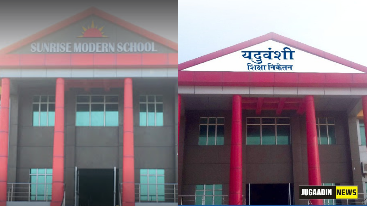 Sunrise Modern School Sarsod ties up with Yaduvanshi Shiksha Niketan