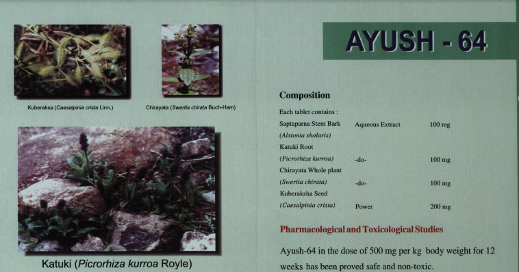 Ayush 64 for COVID