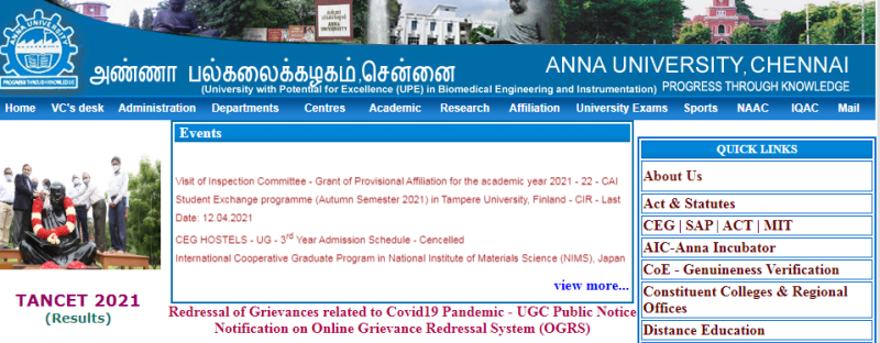 TANCET 2021 Results