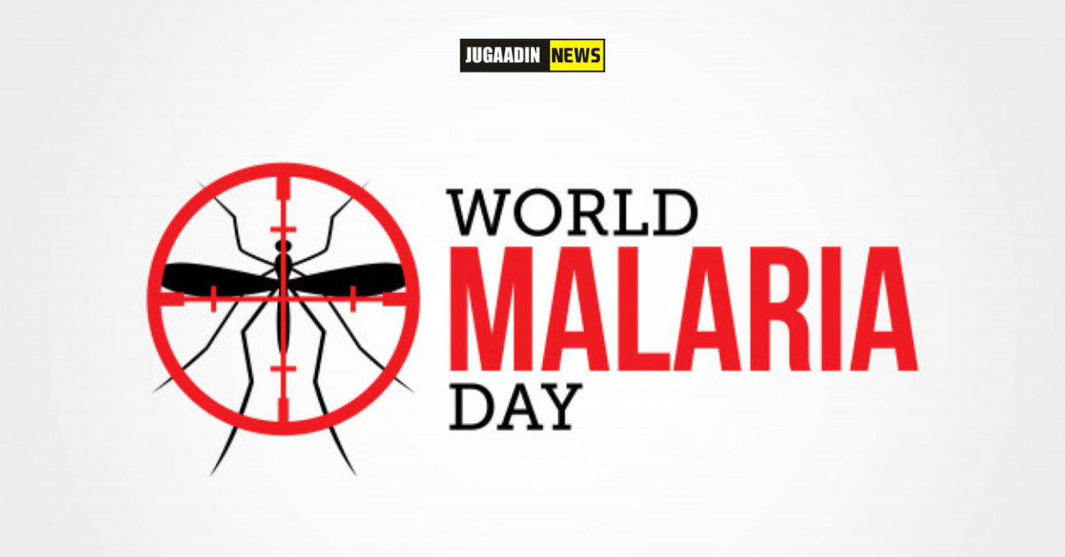 world malaria day jugaadin news