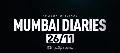 Mumbai Diaries Trailer