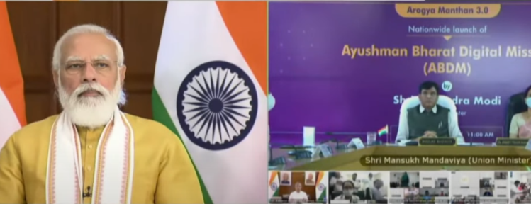 Ayushman Bharat digital Mission