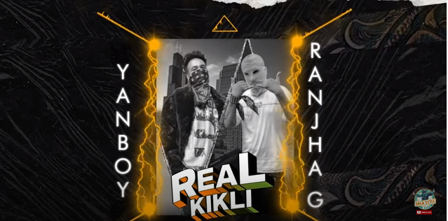 Solo style Music Real Kikli