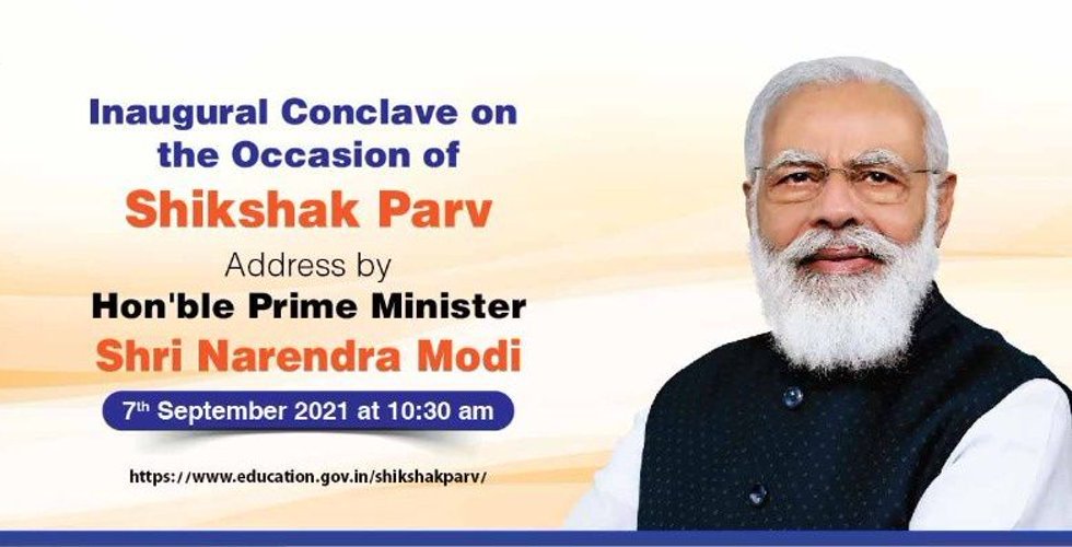 shikshak Parv inaugural conclave
