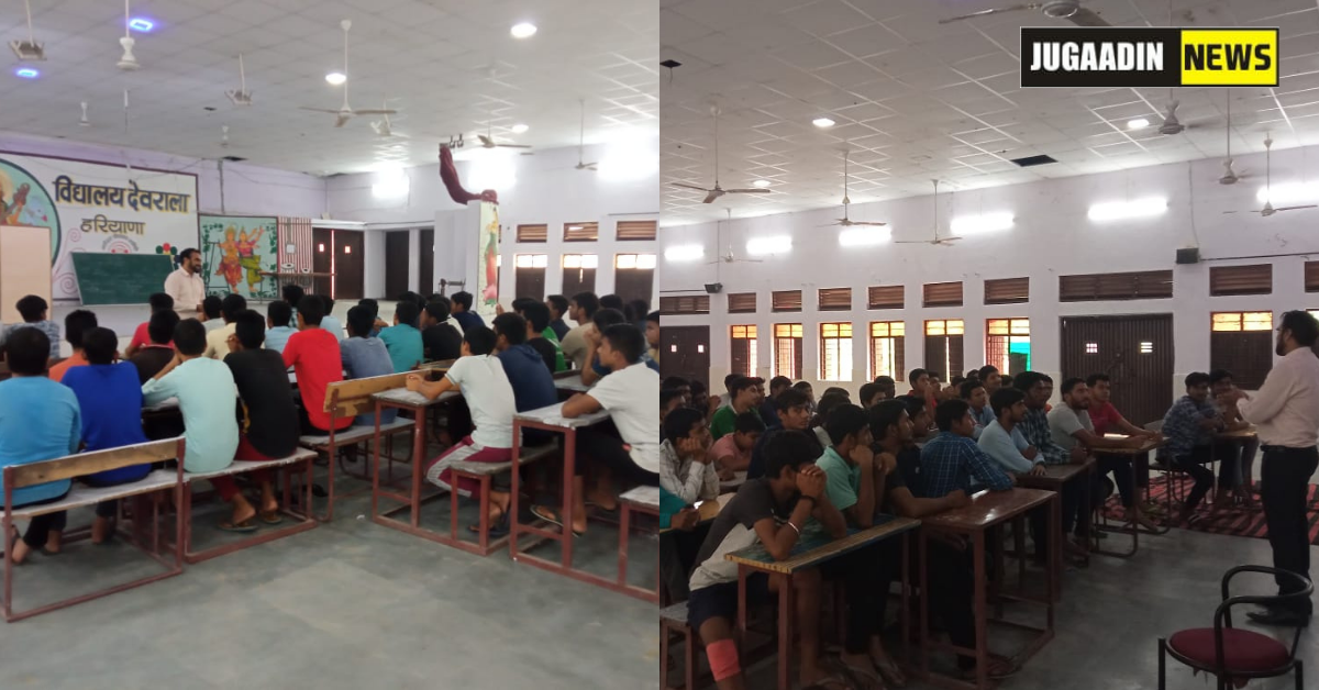 Career guidance seminar