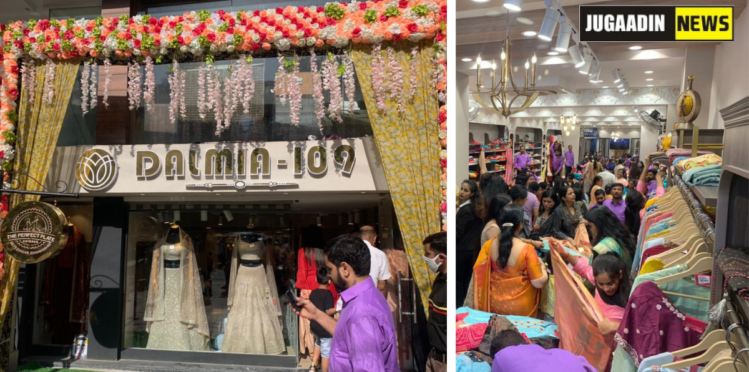 Dalmia 109 Hisar