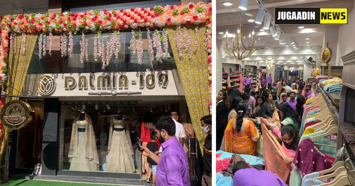 Dalmia 109 Hisar