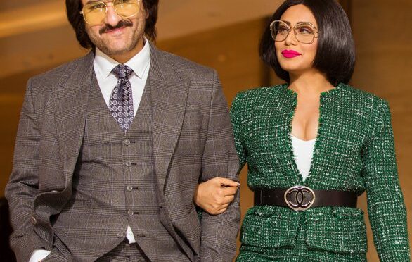 bunty aur babli 2 trailer