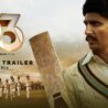 83 Trailer