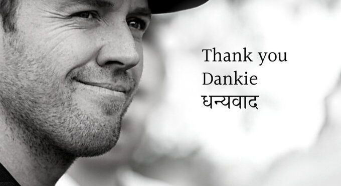 AB de villiers retirement