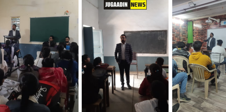 Career Counseling seminar by Paras Institute of Commerce