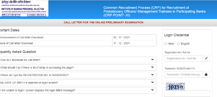 IBPS PO Prelims Admit Card 2021