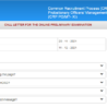 IBPS PO Prelims Admit Card 2021