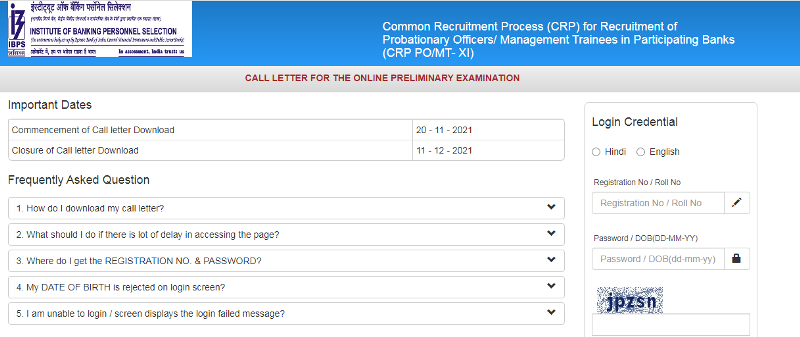 IBPS PO Prelims Admit Card 2021