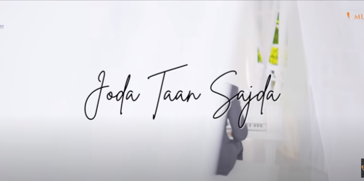 Joda Taan Sajda Mani Gujral New best wedding song